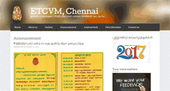 Desktop Screenshot of etcvm.org